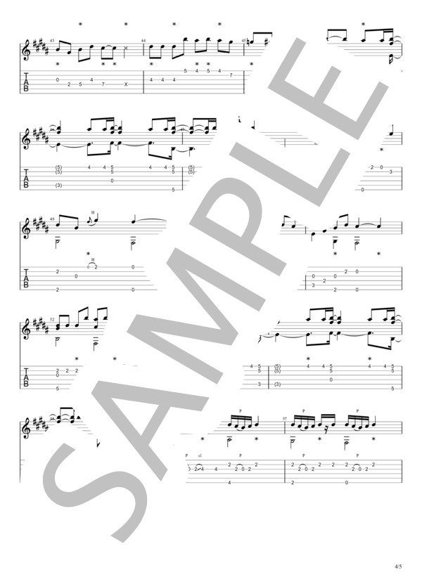 SingOut! (乃木坂46) / ギターソロ 初級 - サンプル譜面 4/5