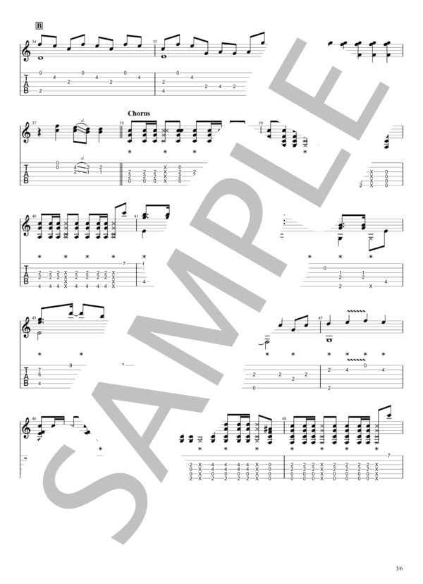 シンクロニシティ (乃木坂46) / ギターソロ 初〜中級 - サンプル譜面 3/5