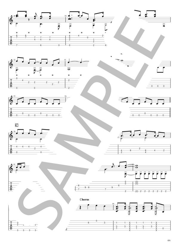 シンクロニシティ (乃木坂46) / ギターソロ 初〜中級 - サンプル譜面 4/5