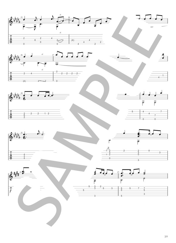 期待していない自分 (日向坂46) / ギターソロ 初〜中級 - サンプル譜面 2/5