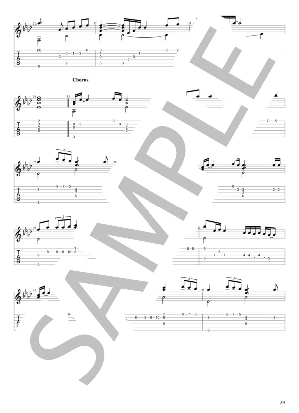 裸の心 (あいみょん) / ギターソロ 入門〜初級 - サンプル譜面 3/4