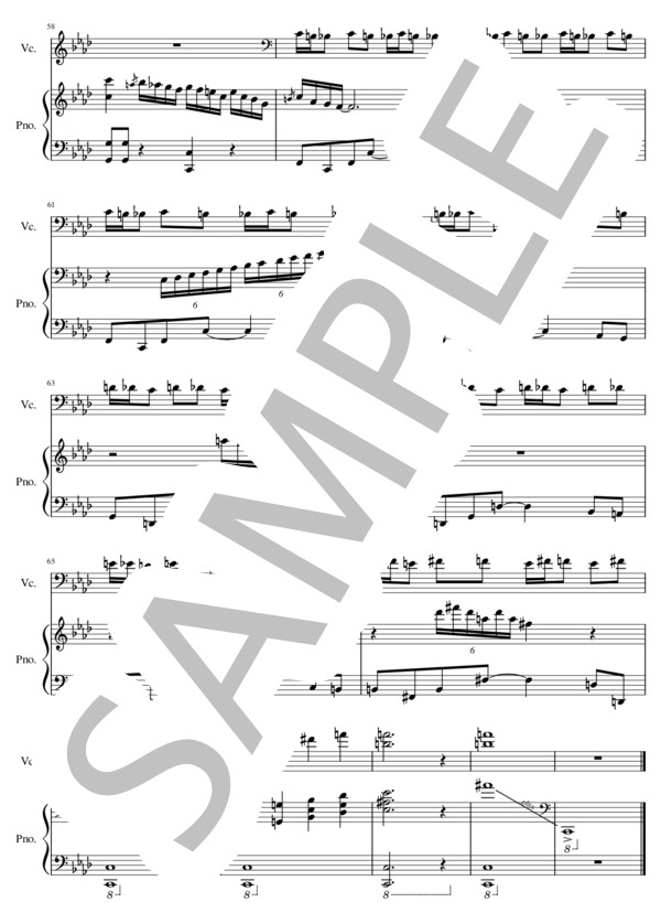 サマータイム～チェロ＆ピアノ デュオ～ (ジョージ・ガーシュイン) / 中〜上級 - サンプル譜面 4/5