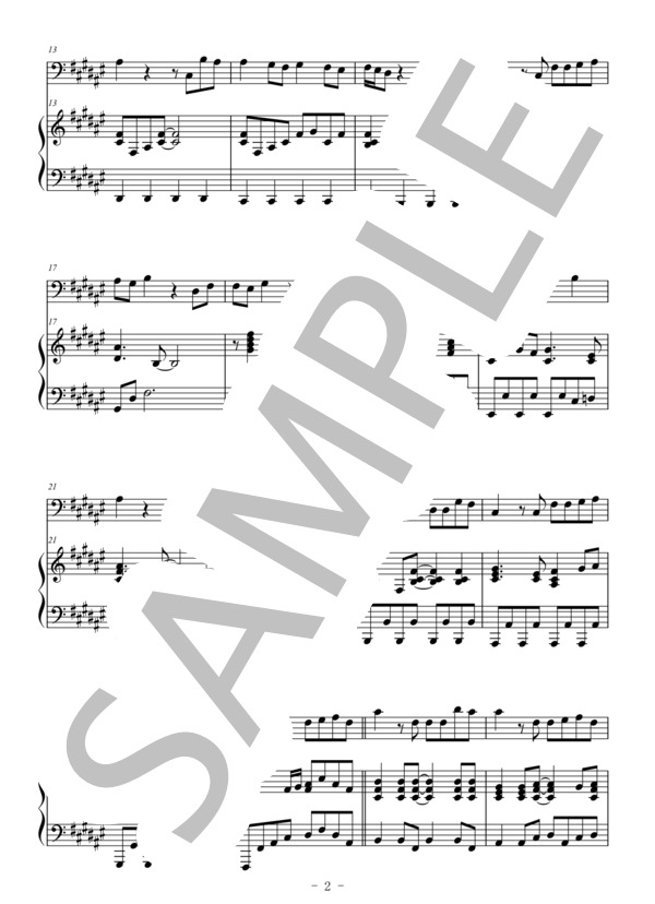 マイガール（ファゴット＆ピアノ伴奏） (嵐) / 上級 - サンプル譜面 2/5