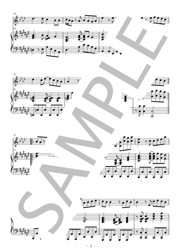 マイガール（クラリネット＆ピアノ伴奏） (嵐) / 上級 - サンプル譜面 3/5