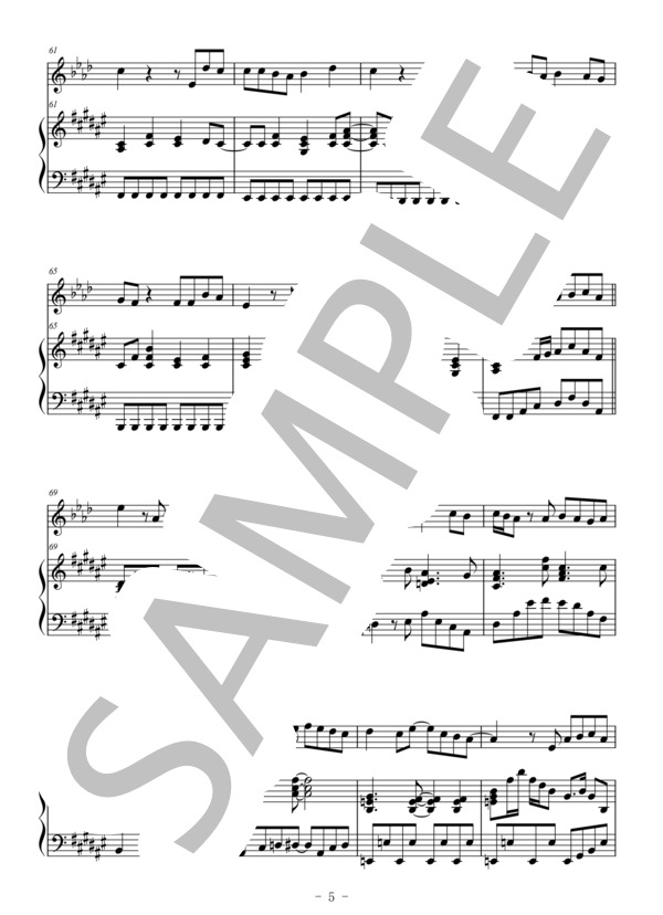 マイガール（クラリネット＆ピアノ伴奏） (嵐) / 上級 - サンプル譜面 5/5