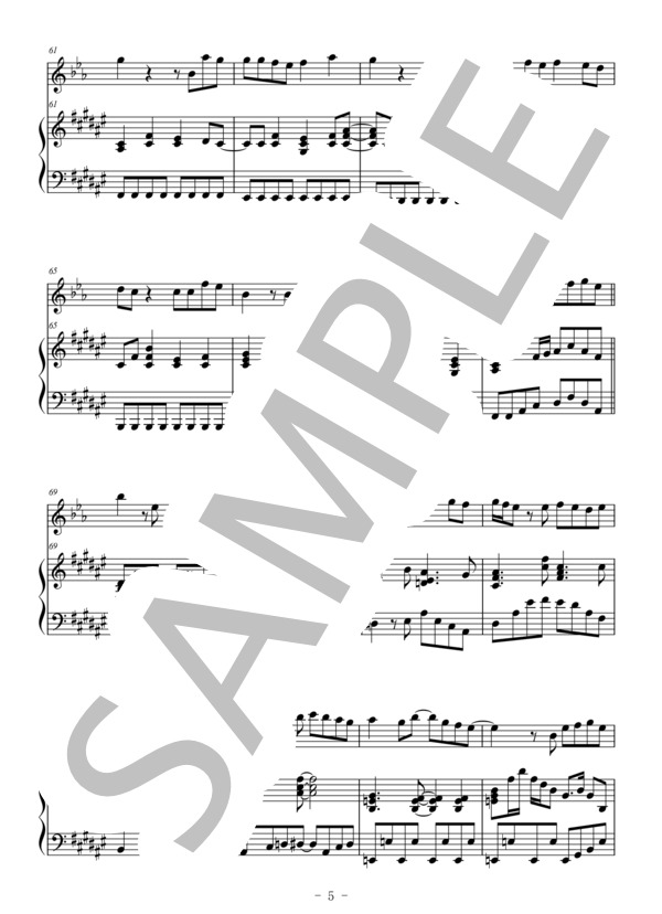 マイガール（バリトンサックス＆ピアノ伴奏） (嵐) / 上級 - サンプル譜面 5/5