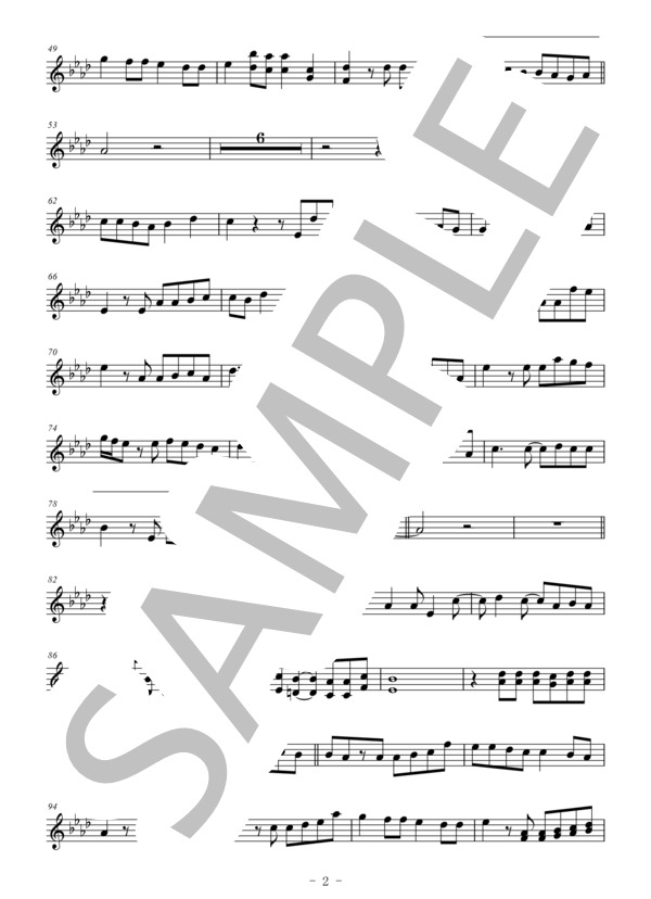 マイガール（メロディー譜:バスクラリネット） (嵐) / 上級 - サンプル譜面 2/3