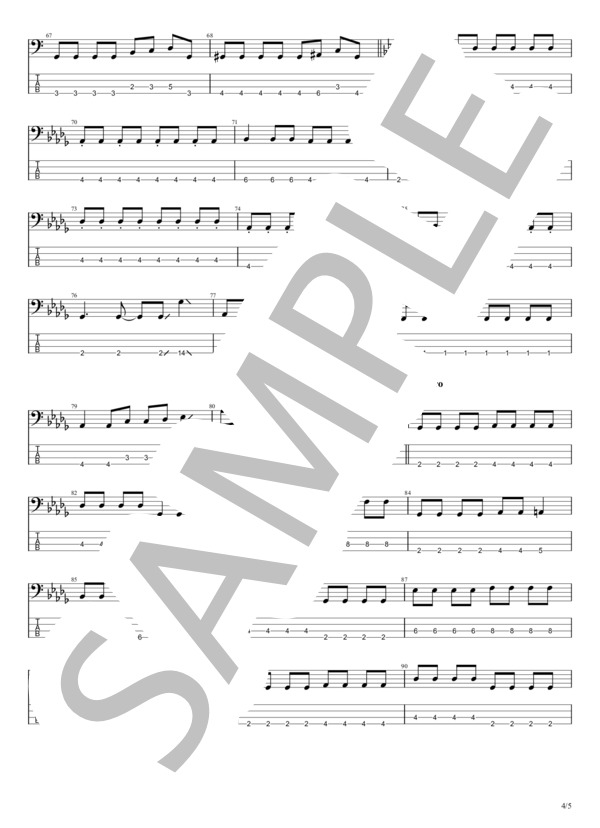 流れ星 (スピッツ) / エレキベース 初〜中級 - サンプル譜面 4/5