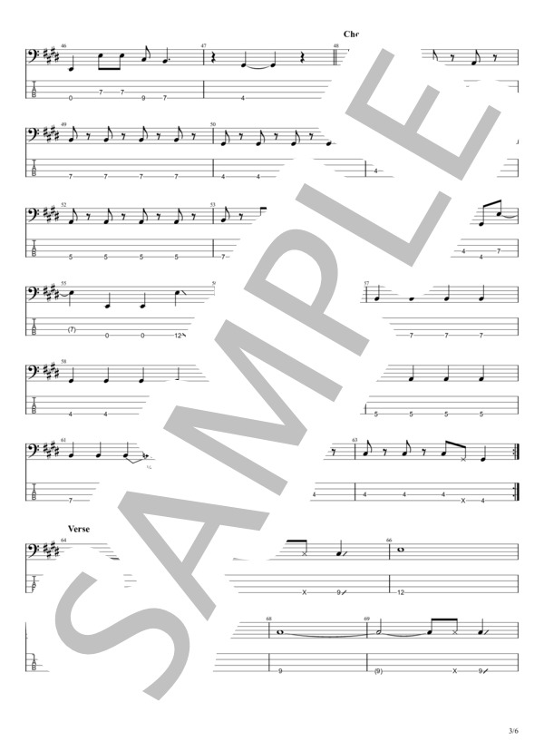 なんだったっけ (マカロニえんぴつ) / エレキベース 初〜中級 - サンプル譜面 3/5