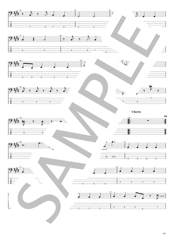 なんだったっけ (マカロニえんぴつ) / エレキベース 初〜中級 - サンプル譜面 5/5