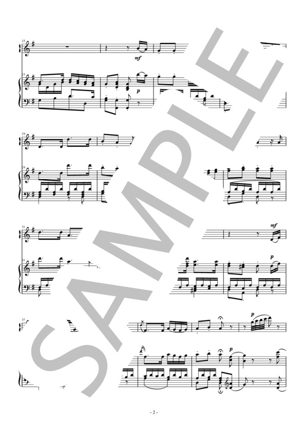 私は鳥刺し (ヴォルフガング・アマデウス・モーツァルト) / オーボエ 上級 - サンプル譜面 2/5