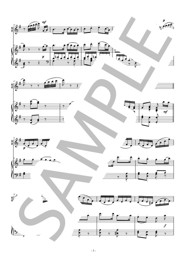 私は鳥刺し (ヴォルフガング・アマデウス・モーツァルト) / オーボエ 上級 - サンプル譜面 3/5