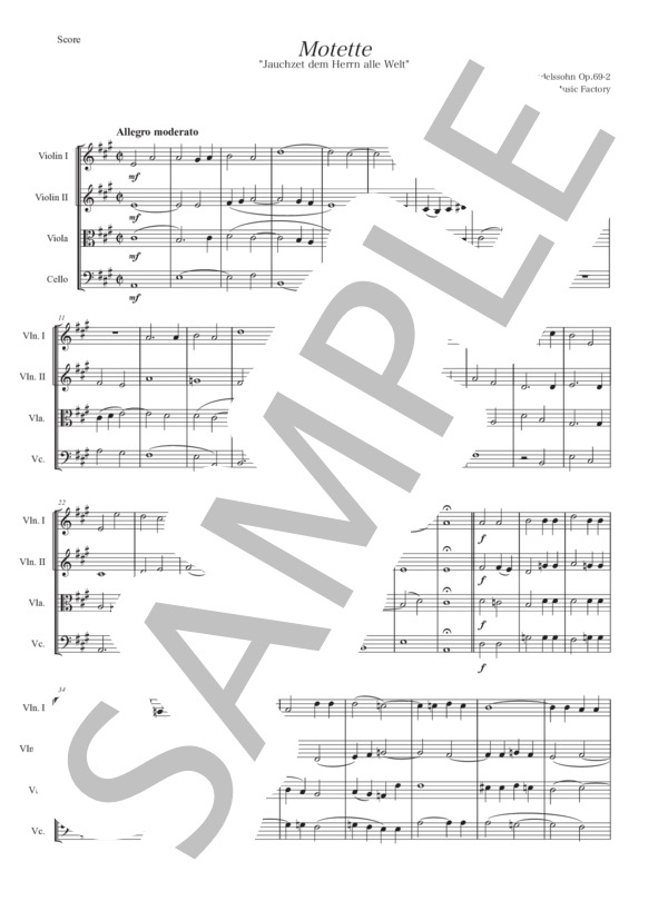 Church_Music_Sheet(String quartet) (フェリックス・メンデルスゾーン) / 弦楽四重奏 中〜上級 - サンプル譜面 4/5