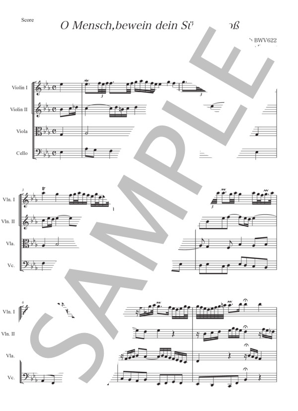 バッハ / パイプオルガン / 弦楽四重奏版 (ヨハン・セバスチャン・バッハ) / 中〜上級 - サンプル譜面 3/5