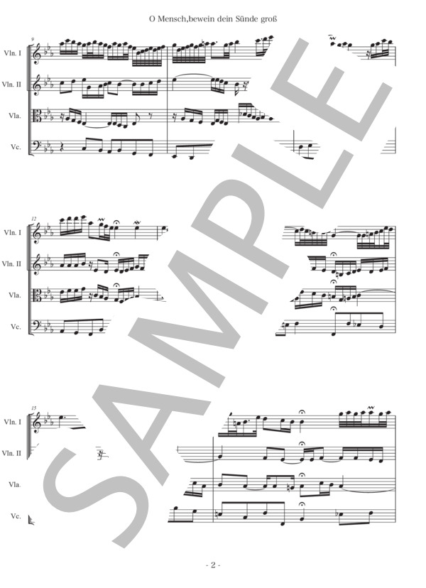 バッハ / パイプオルガン / 弦楽四重奏版 (ヨハン・セバスチャン・バッハ) / 中〜上級 - サンプル譜面 4/5