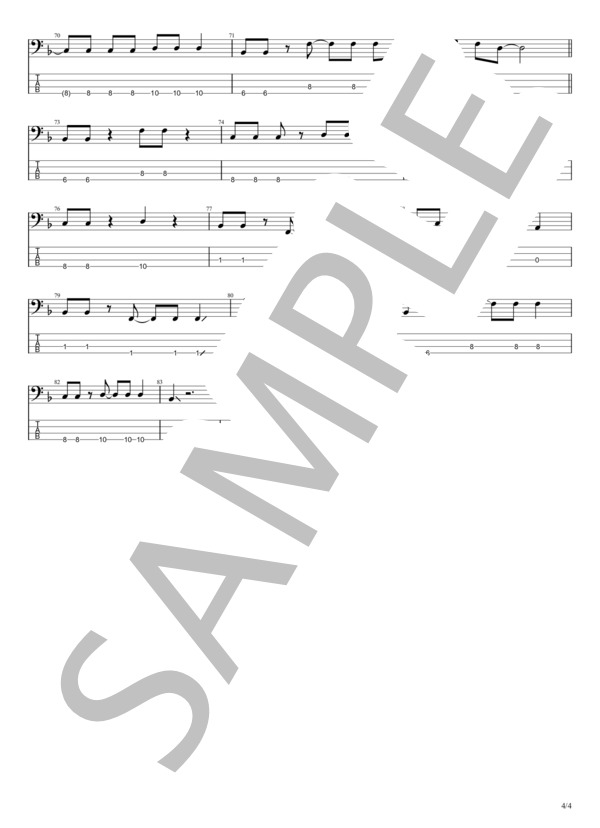 楽譜】夏恋センセイション / マカロニえんぴつ (エレキベース / 初