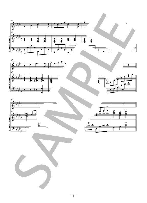 夏は来ぬ（イングリッシュホルン＆ピアノ伴奏） (小山 作之助) / オーボエ 中級 - サンプル譜面 4/5