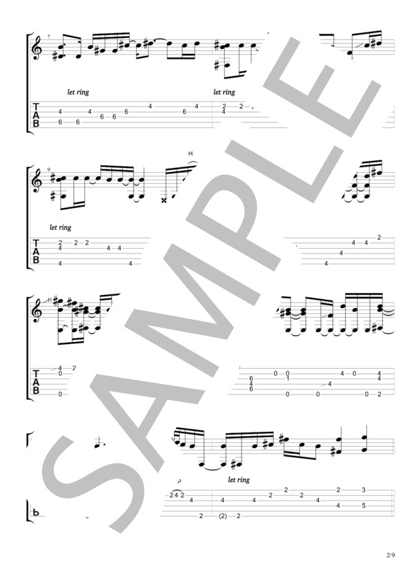 ノーチラス (ヨルシカ) / ギターソロ 中〜上級 - サンプル譜面 2/5