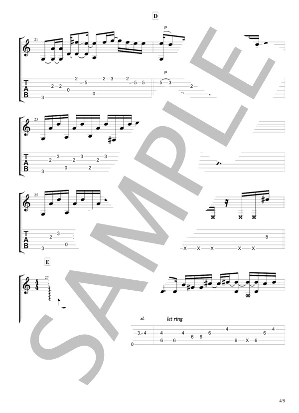 ノーチラス (ヨルシカ) / ギターソロ 中〜上級 - サンプル譜面 4/5