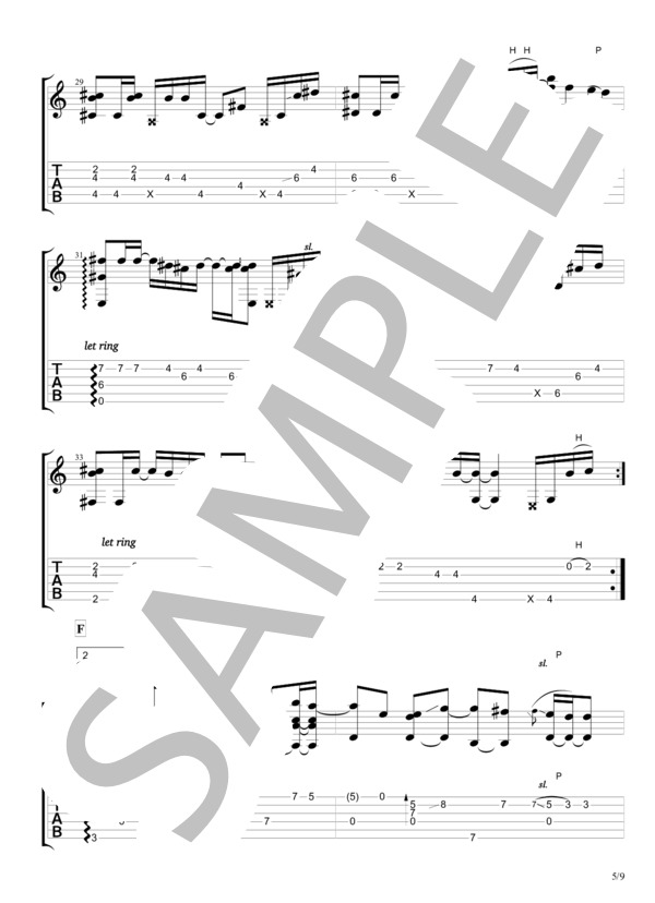 ノーチラス (ヨルシカ) / ギターソロ 中〜上級 - サンプル譜面 5/5