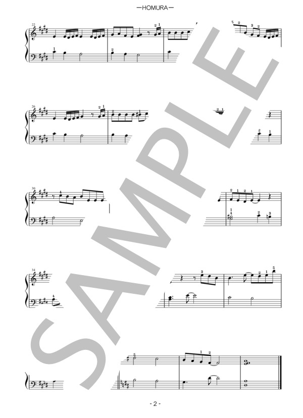 【初級＊ピアノソロ】炎 (LiSA) / 初級 - サンプル譜面 2/2