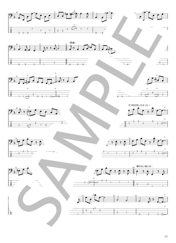 KNOCKIN' ON YOUR DOOR (L↔R) / エレキベース 中級 - サンプル譜面 2/3