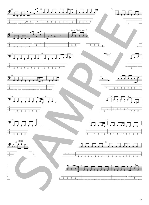 最後のHoly Night (杉山 清貴) / エレキベース 初〜中級 - サンプル譜面 2/5