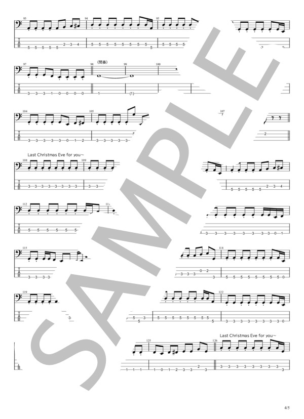 最後のHoly Night (杉山 清貴) / エレキベース 初〜中級 - サンプル譜面 4/5