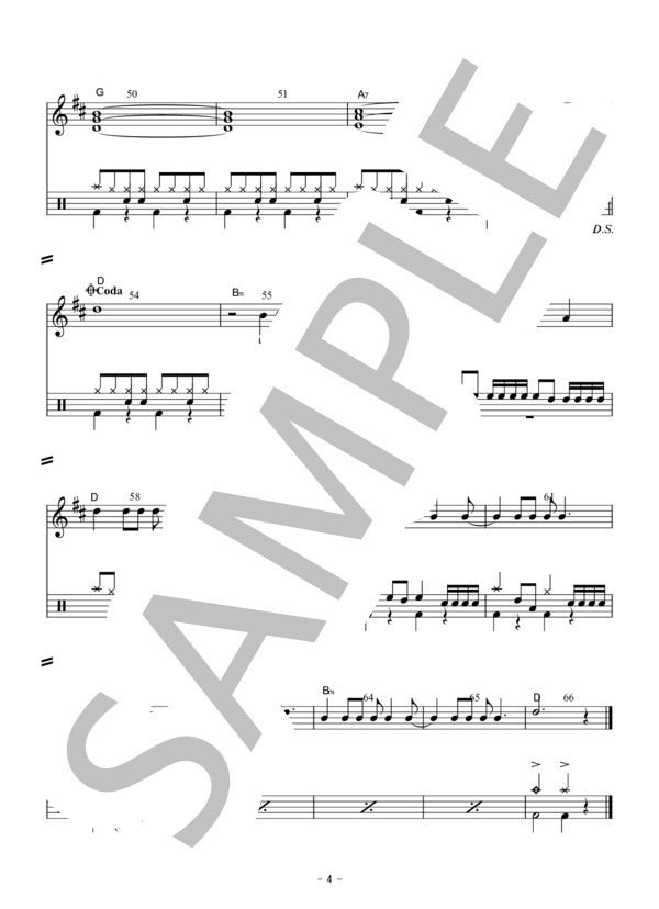 ルージュの伝言 (荒井 由実) / ドラム 初〜中級 - サンプル譜面 4/4