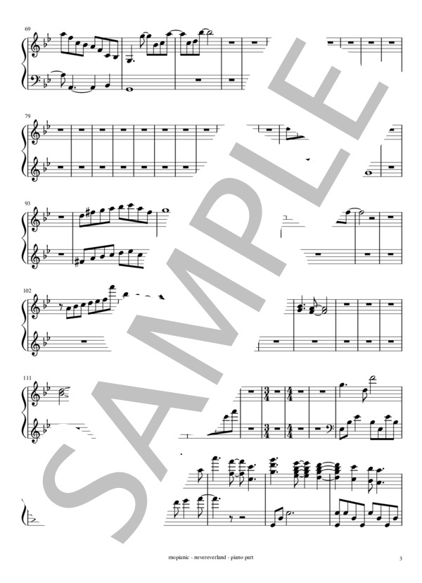 Nevereverland (伊藤 直樹) / アンサンブルパート 上級 - サンプル譜面 3/5