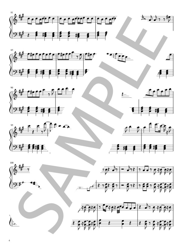 ハングリーニコル (煮ル果実) / ピアノソロ 初級 - サンプル譜面 4/5