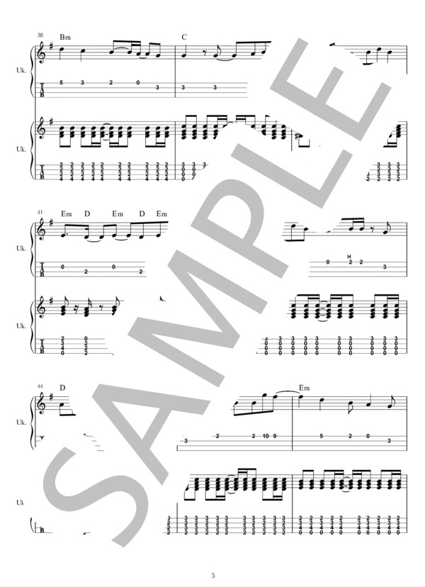 紅蓮華 (LiSA) / ウクレレアンサンブル 中級 - サンプル譜面 5/5