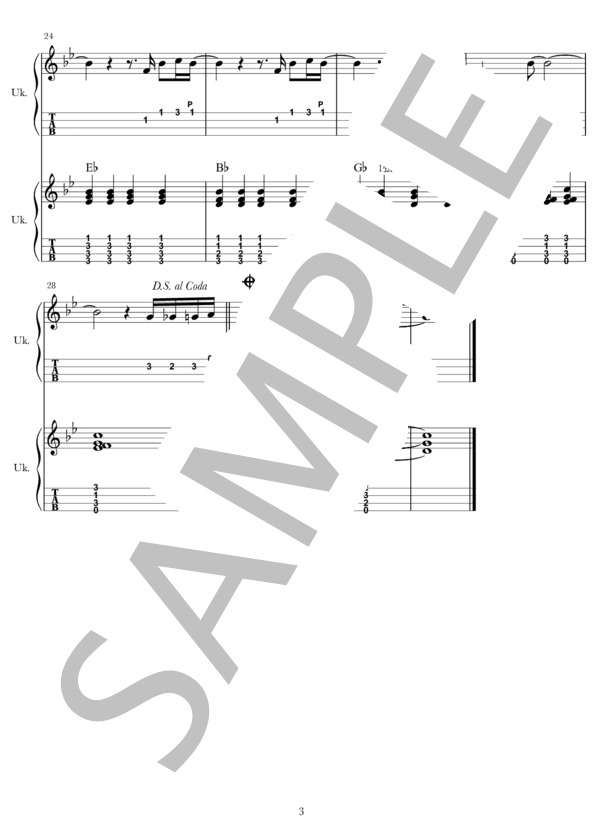 CAN YOU CELEBRATE? (安室 奈美恵) / ウクレレアンサンブル 中級 - サンプル譜面 3/3