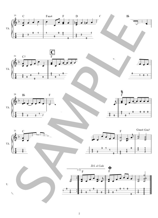 Believe (杉本 竜一) / ウクレレソロ 初〜中級 - サンプル譜面 2/2