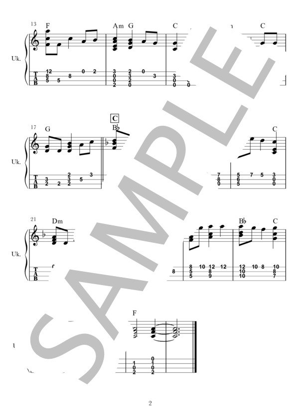 木星－快楽の神 /  / 惑星 (ISAO TOMITA AND THE PLASMA SYM) / ウクレレソロ 中級 - サンプル譜面 2/2