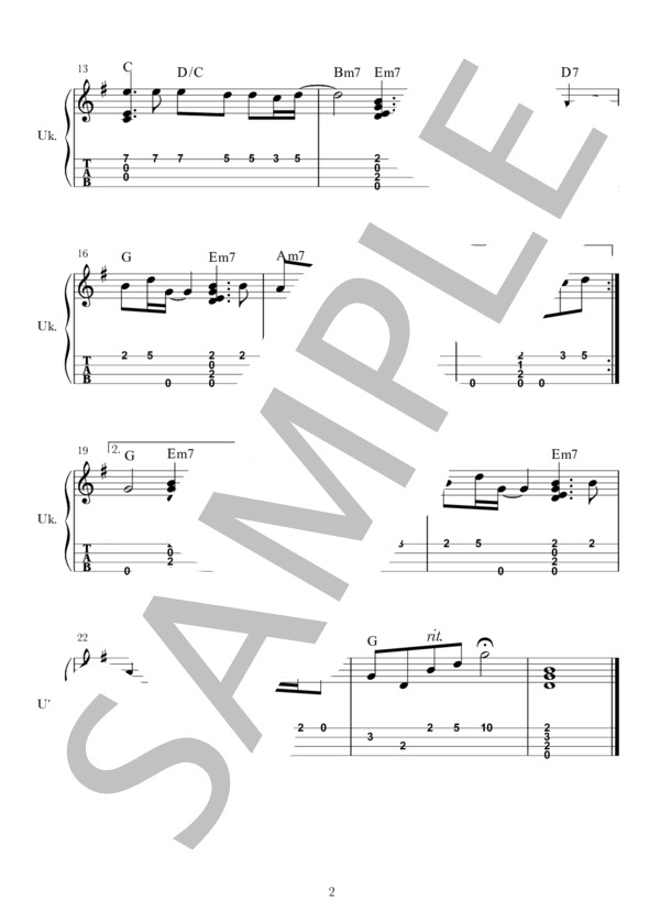 卒業写真 (荒井 由実) / ウクレレソロ 初級 - サンプル譜面 2/2