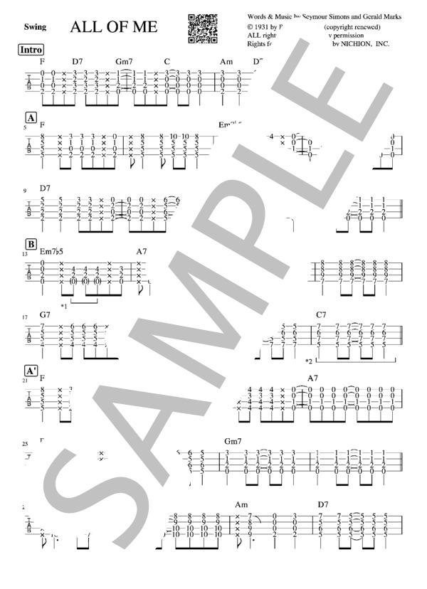 ALL OF ME (シーモア・シモンズ) / ウクレレソロ 中級 - サンプル譜面 1/2