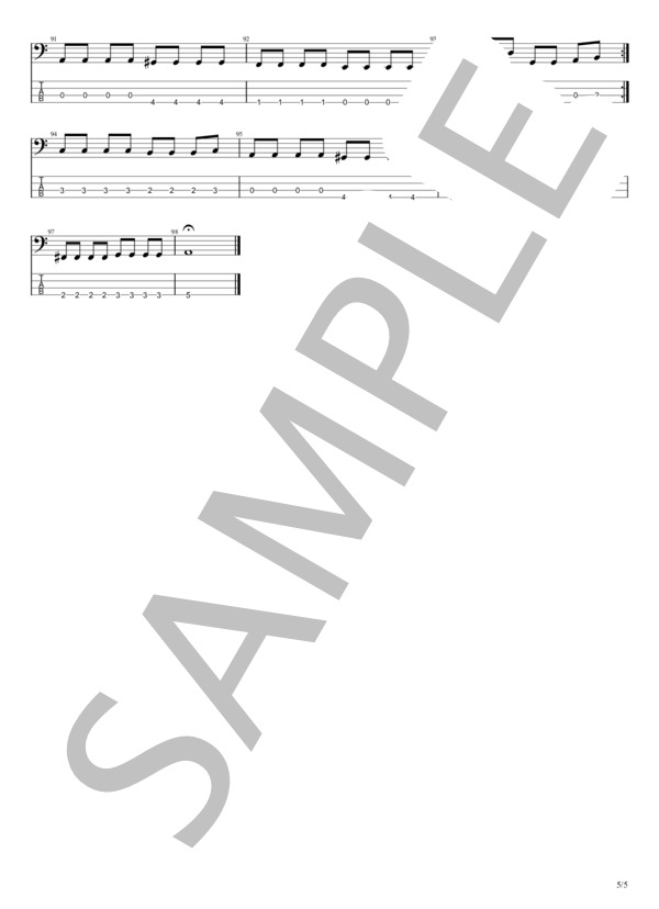 ハイウェイに乗る前に (BOOWY) / エレキベース 初級 - サンプル譜面 5/5