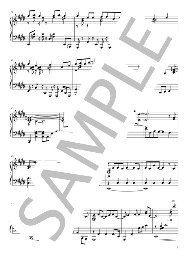 能動的三分間 (東京事変) / ピアノソロ 中〜上級 - サンプル譜面 3/5