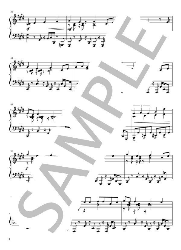 能動的三分間 (東京事変) / ピアノソロ 中〜上級 - サンプル譜面 4/5