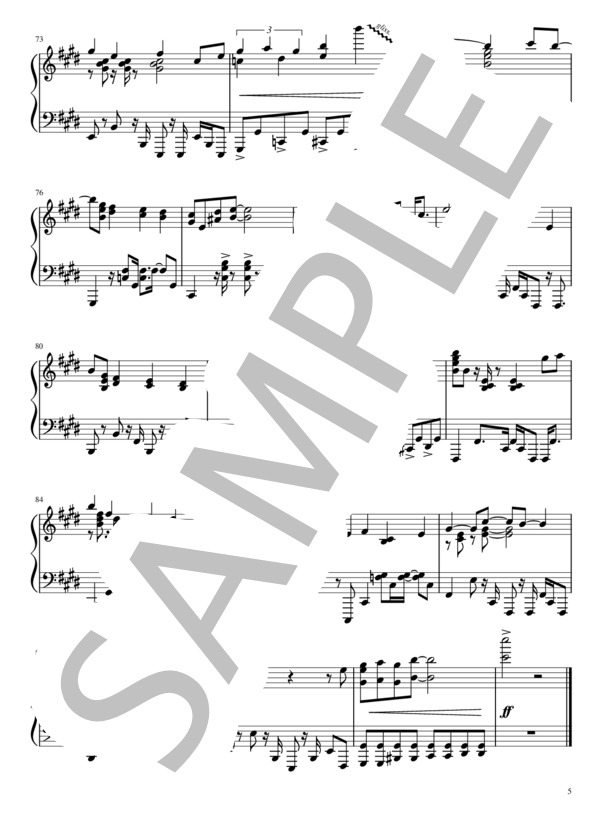 能動的三分間 (東京事変) / ピアノソロ 中〜上級 - サンプル譜面 5/5