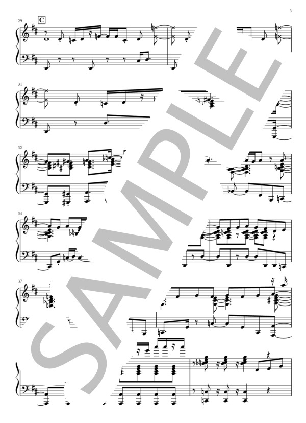 なだめスかし Negotiation (鹿乃) / ピアノソロ 中〜上級 - サンプル譜面 3/5