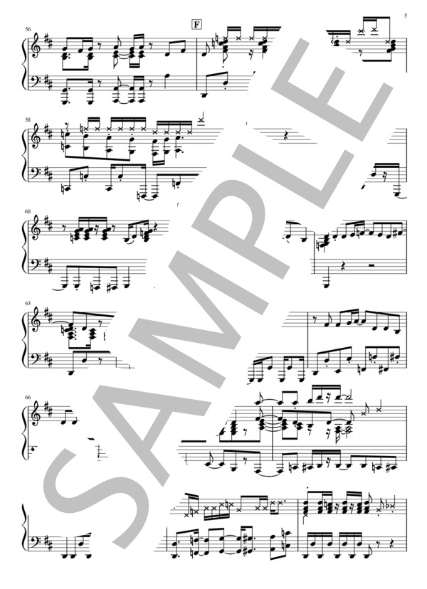 なだめスかし Negotiation (鹿乃) / ピアノソロ 中〜上級 - サンプル譜面 5/5