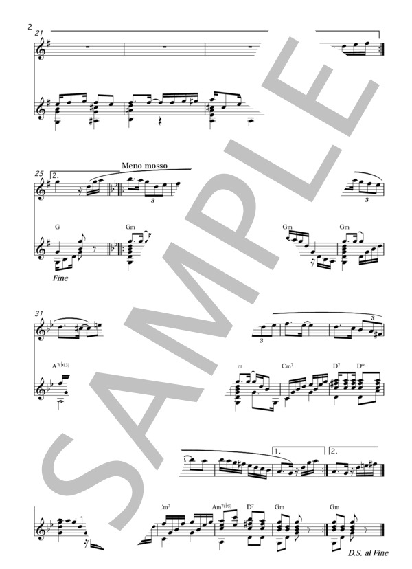 夏のそよ風 (nyuCrossroad) / オカリナ 初〜中級 - サンプル譜面 2/2