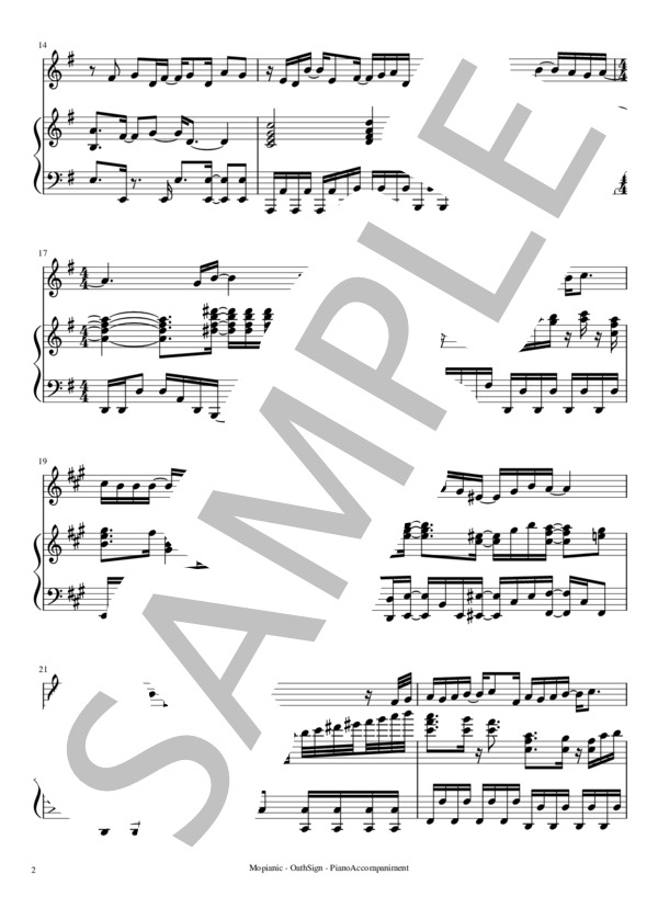 Oath Sign (渡辺 翔) / ピアノ伴奏 中〜上級 - サンプル譜面 2/5