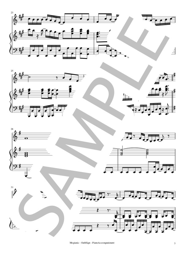 Oath Sign (渡辺 翔) / ピアノ伴奏 中〜上級 - サンプル譜面 3/5
