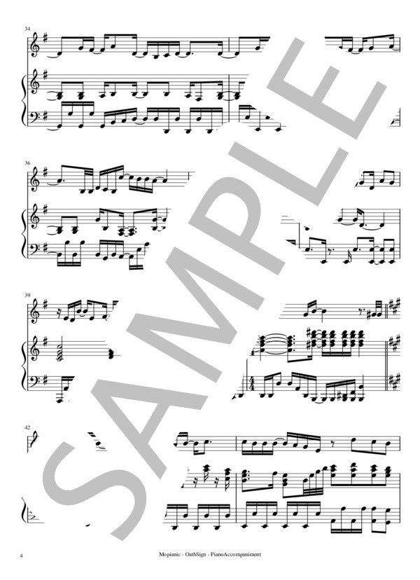 Oath Sign (渡辺 翔) / ピアノ伴奏 中〜上級 - サンプル譜面 4/5