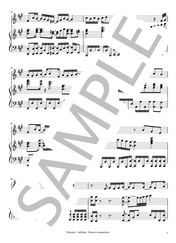Oath Sign (渡辺 翔) / ピアノ伴奏 中〜上級 - サンプル譜面 5/5
