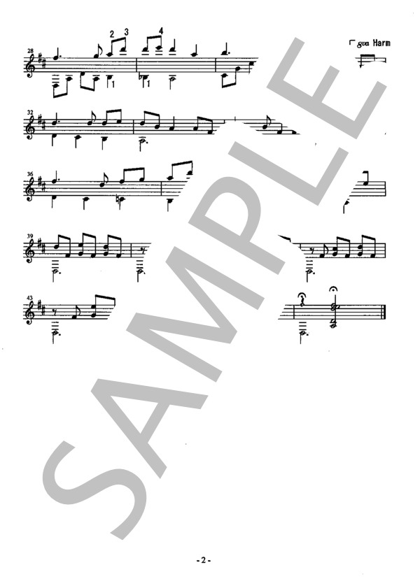 おぼろ月夜 (柴田 洋) / ギターソロ 中級 - サンプル譜面 2/2