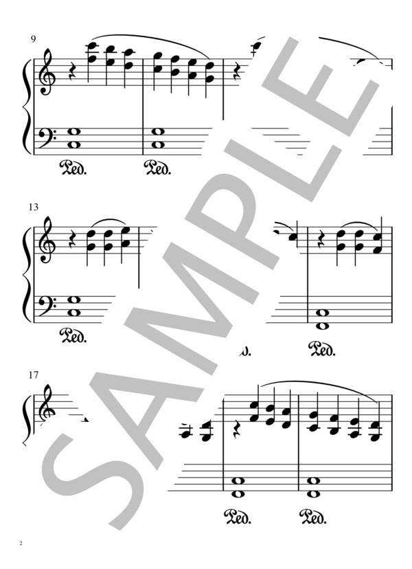 お星さまのおはなし (半田 睦) / ピアノソロ 入門 - サンプル譜面 2/3